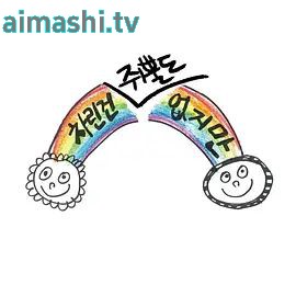 虽然没准备什么菜第一季