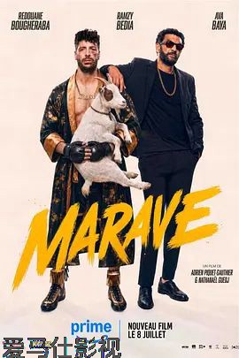 Marave